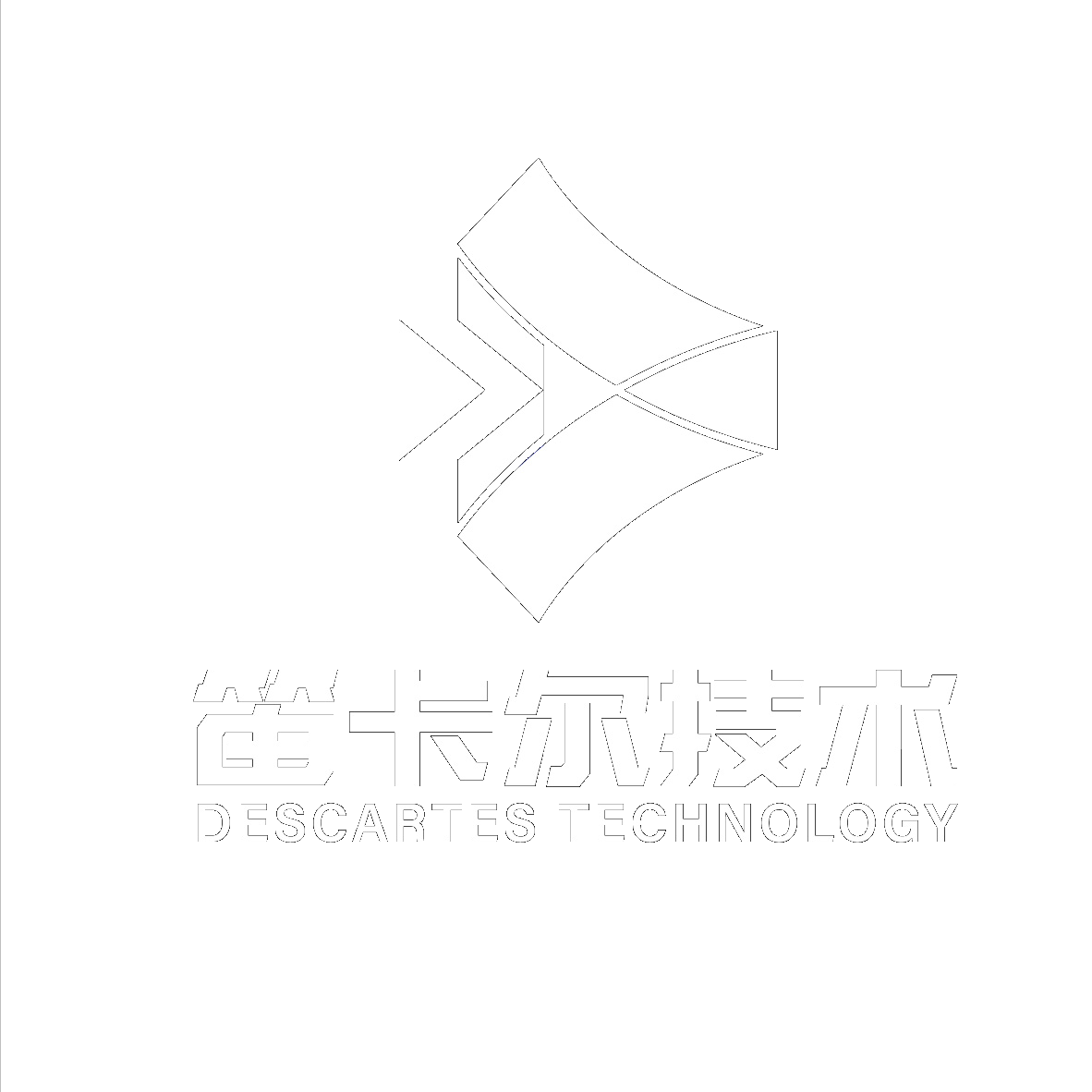 笛卡尔技术